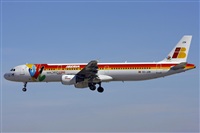 Rui Alves - Portugal Spotters. Click to see full size photo