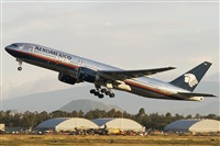 Ivn Cabrero. Spotters Mxico City. Click to see full size photo