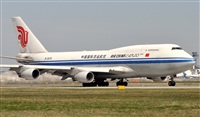 Rubn Gil - Noisy Spotters. Click to see full size photo