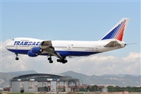 Adolfmalet-Spotters Barcelona-El Prat. Click to see full size photo