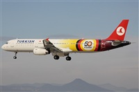 Jorge Medina - Spotters Barcelona - El Prat. Click to see full size photo