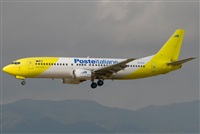 Ismael -Costa del Sol Spotters- (Fuengirola). Click to see full size photo