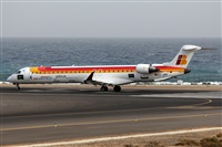 Adrin Alonso Lemes - Lanzarote Spotters. Click to see full size photo