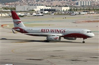 ©Adolfmalet-Spotters Barcelona-El Prat. Click to see full size photo ©Adolfmalet-Spotters Barcelona-El Prat. Click to see full size photo