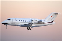 Gil Cardoso - Portugal Spotters. Click to see full size photo