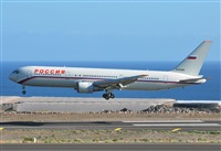Alejandro Bethencourt (Canary Islands Spotting). Click to see full size photo