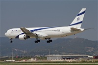 Jordi Rull Dalmau.Spotters BCN-El Prat. Click to see full size photo