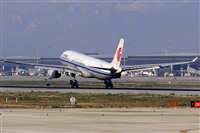 LEBL Spotter. Click to see full size photo