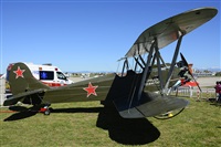 EC-ISM. Click to see full size photo