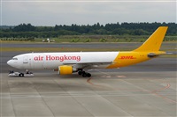 Miguel A. gueda Rguez.  (CANARY ISLANDS SPOTTING). Click to see full size photo