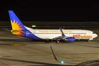 ©Daniel Santos Batista - Canary Islands Spotting. Click to see full size photo ©Daniel Santos Batista - Canary Islands Spotting. Click to see full size photo