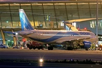 Miguel A. gueda Rguez.  (CANARY ISLANDS SPOTTING). Click to see full size photo