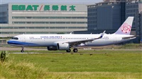 Huang ChengJen. Click to see full size photo