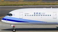 Huang ChengJen. Click to see full size photo