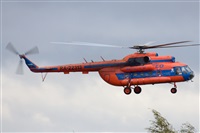 Maksimov Maxim - RuSpotters Team. Click to see full size photo
