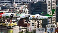 Huang ChengJen. Click to see full size photo
