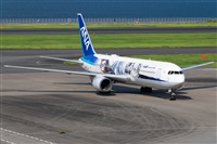 �Wang_Chonghao. Click to see full size photo