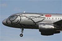 Cele - Spotters BCN. Click to see full size photo