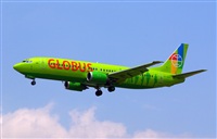 Adolfmalet-Spotters Barcelona-El Prat. Click to see full size photo