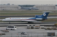 Juan Rodriguez Cases. Click to see full size photo