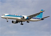 Florencio Romero- Spotters Bcn / El Prat. Click to see full size photo