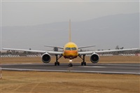Ivn Cabrero. Spotters Mxico City. Click to see full size photo
