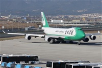 Jose Bornay - Spotters Barcelona - El Prat. Haz click para ampliar