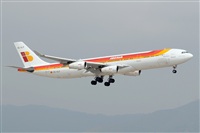 Adolfmalet-Spotters Barcelona-El Prat. Click to see full size photo