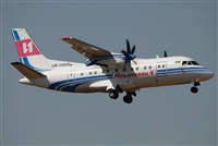 Jos Ramn Valero - Iberian Spotters. Click to see full size photo
