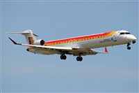 Joana Lopez - Spotter Barcelona - El Prat. Haz click para ampliar