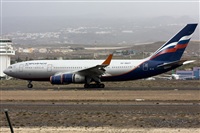Ayoze Santana Mendez - Canary Islands Spotting. Click to see full size photo