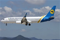 Jose Bornay - Spotters Barcelona - El Prat. Haz click para ampliar