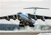 ©Sergey Chaikovskiy. Click to see full size photo ©Sergey Chaikovskiy. Click to see full size photo