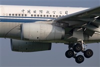 Adolfmalet-Spotters Barcelona-El Prat. Click to see full size photo