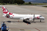 ©Álvaro Fernández Garcia/Spotters LEVX-VGO. Click to see full size photo ©Álvaro Fernández Garcia/Spotters LEVX-VGO. Click to see full size photo