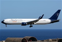 ©Alejandro H.L - Gran Canaria Spotters. Click to see full size photo ©Alejandro H.L - Gran Canaria Spotters. Click to see full size photo