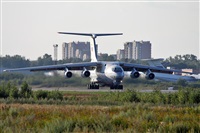 Maksimov Maxim - RuSpotters Team. Haz click para ampliar