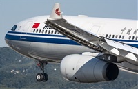 Oriol-Spotters Barcelona-El Prat. Click to see full size photo