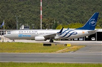 Sergio Vzquez - Corua Spotters. Click to see full size photo