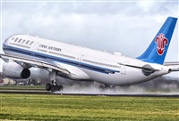 Alejandro Valero - LEVC Spotters. Click to see full size photo