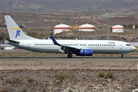 Alfonso Sols - Asociacin Canary Islands Spotting. Click to see full size photo