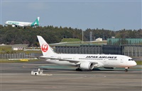 Joaqun Bueno Daza -Aire. org / Airbus DS fans group. Click to see full size photo