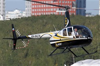 Maksimov Maxim - RuSpotters Team. Haz click para ampliar