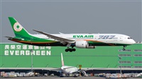 Huang ChengJen. Click to see full size photo