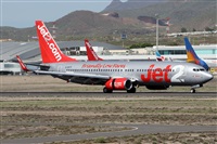 Alfonso Sols - Asociacin Canary Islands Spotting. Click to see full size photo