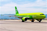 Cele - Spotters BCN. Click to see full size photo