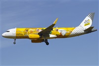 �Cele - Spotters BCN. Click to see full size photo