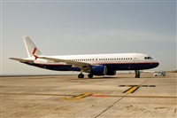 Javier de la Cruz - CANARY ISLANDS SPOTTING. Click to see full size photo