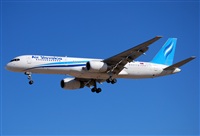 Alejandro H.L - Gran Canaria Spotters. Click to see full size photo