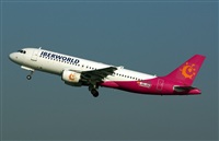 Adolfmalet-Spotters Barcelona-El Prat. Click to see full size photo